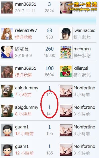360截图20180924222930094.jpg