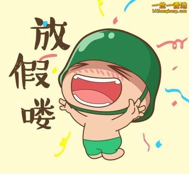 fefb4006379d4641b38aa736864fa362 (2).jpeg