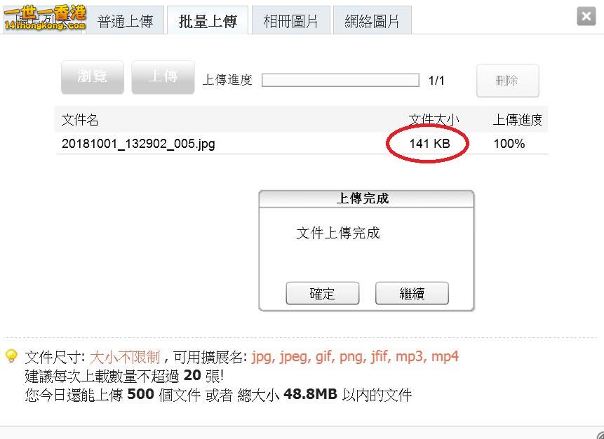 360截图20181001141645512.jpg