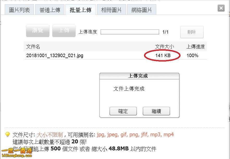 360截图20181001142544969.jpg