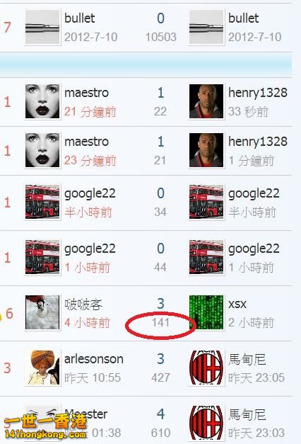 360截图20180908142903602.jpg