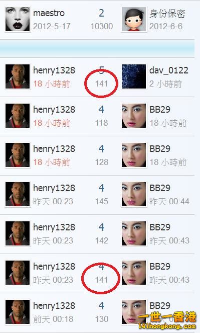 360截图20180914190835978.jpg
