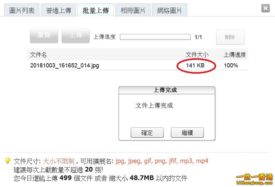 360截图20181003163544735.jpg