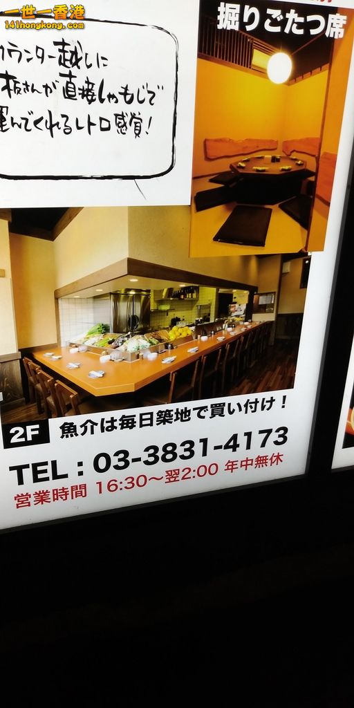 相片1033.jpg