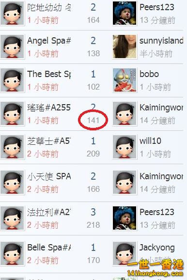 360截图20180908203149380.jpg