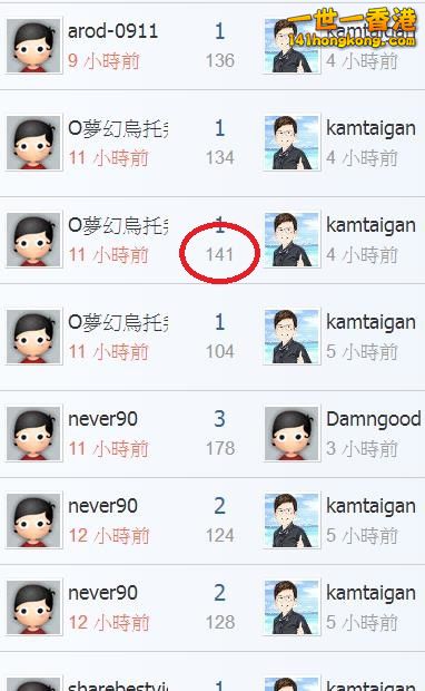 360截图20180922215151175.jpg