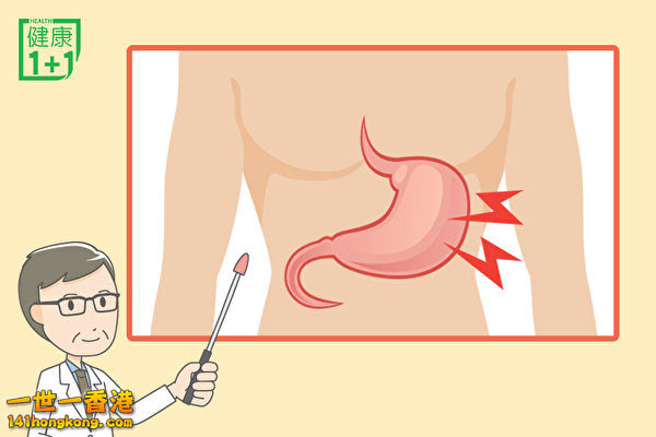 stomach11-600x400.jpg