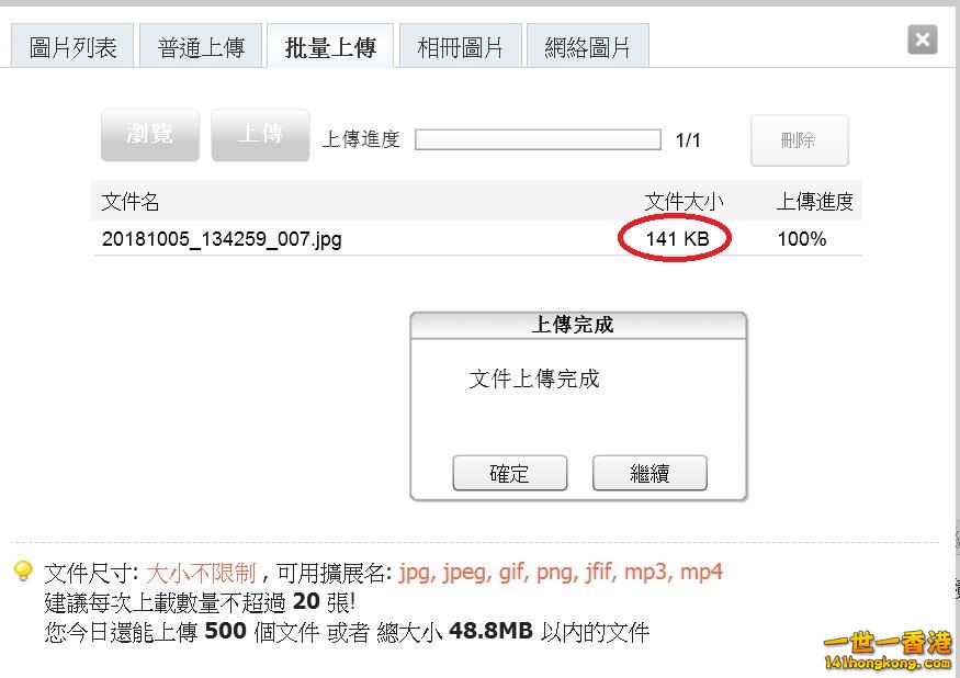 360截图20181005140705332.jpg