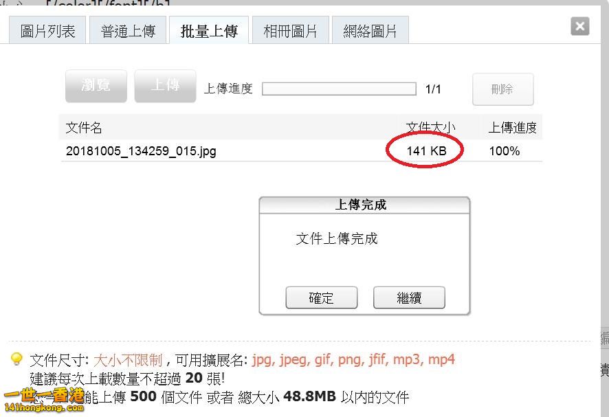 360截图20181005141223550.jpg