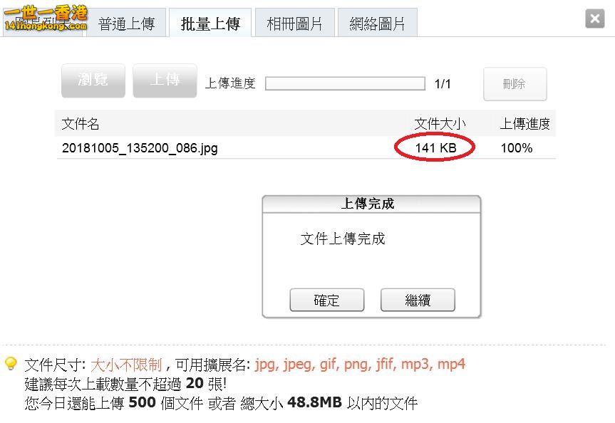 360截图20181005145612177.jpg