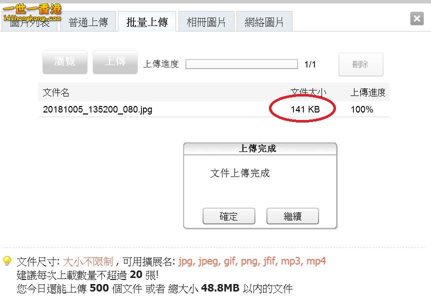 360截图20181005145326771.jpg
