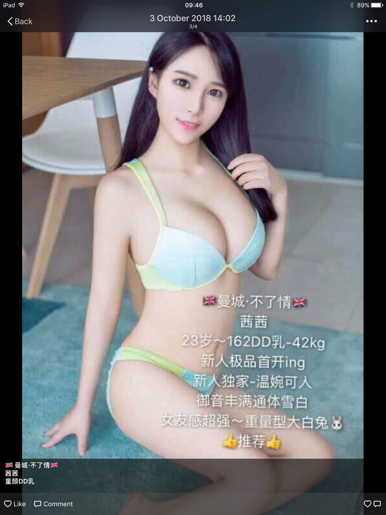 IMG_7453.PNG