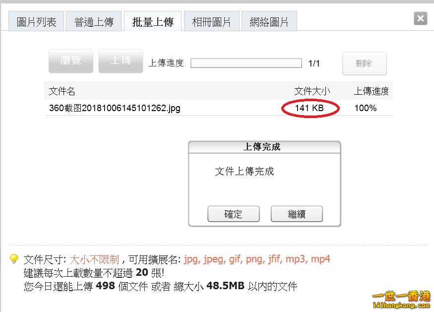 360截图20181007005749229.jpg