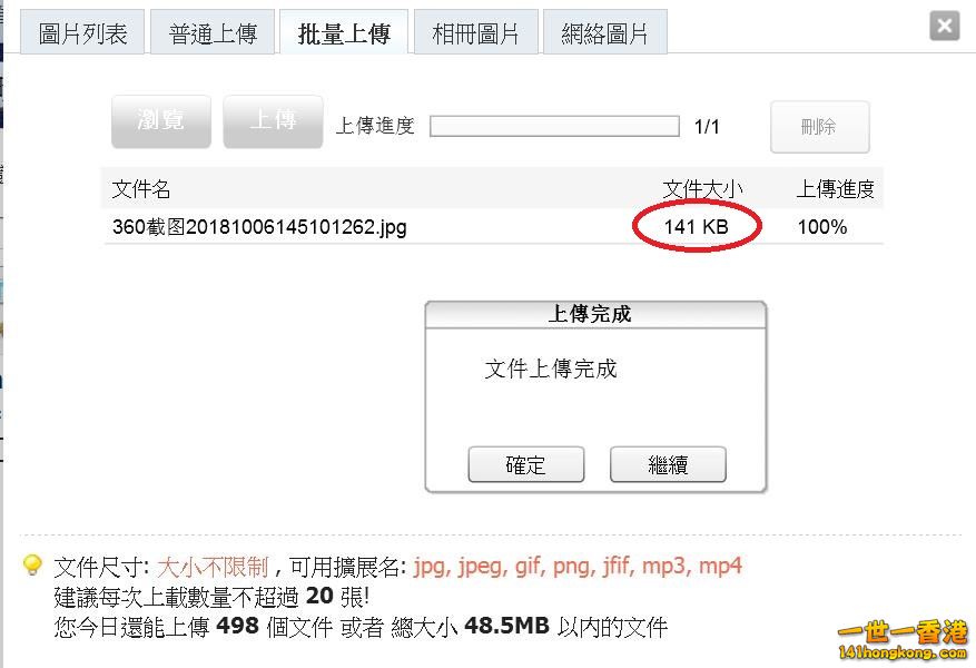 360截图20181007005621373.jpg