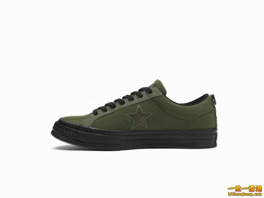 Converse 17.jpg