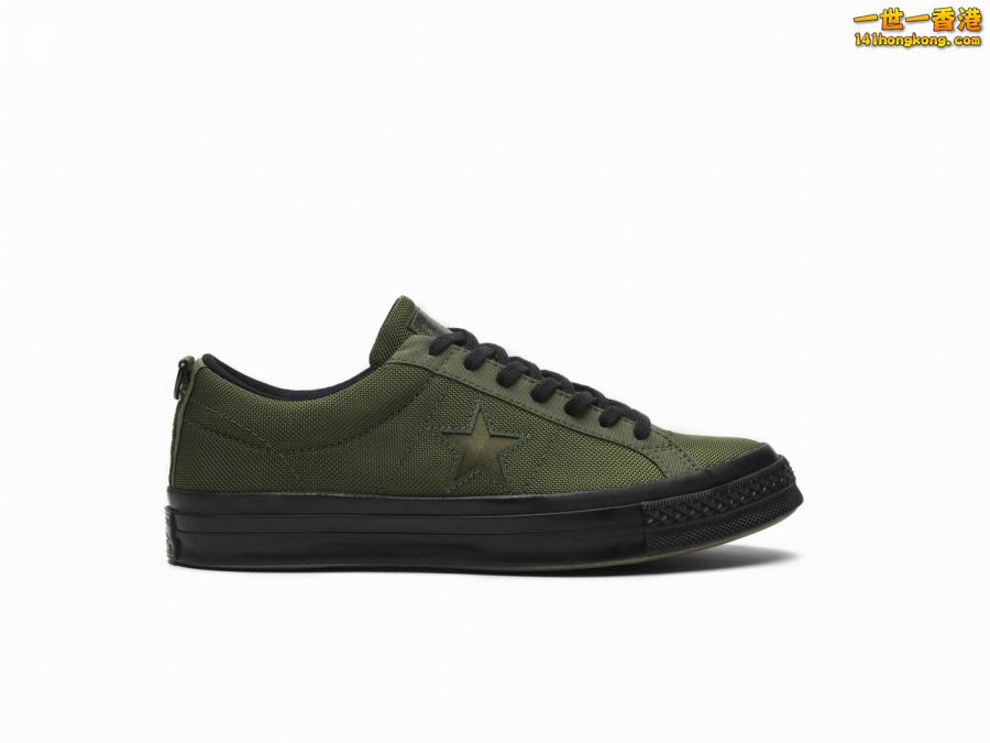 Converse 20.jpg