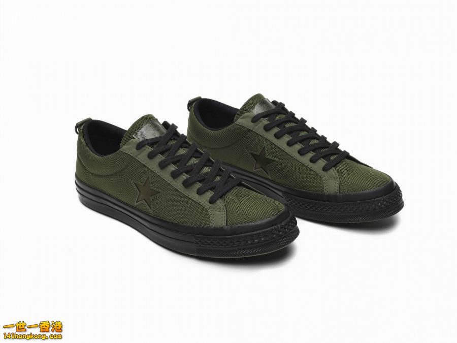 Converse 22.jpg