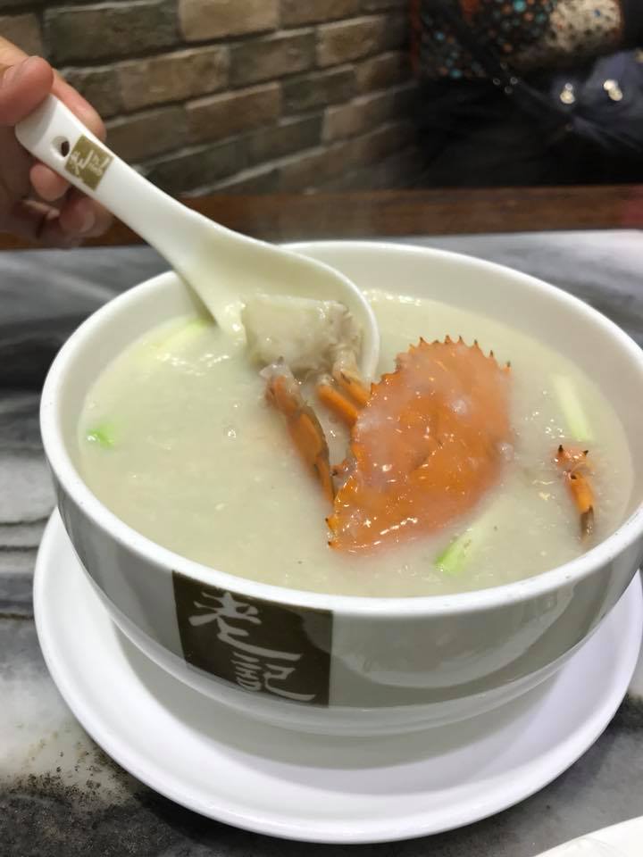 水蟹粥 .jpg