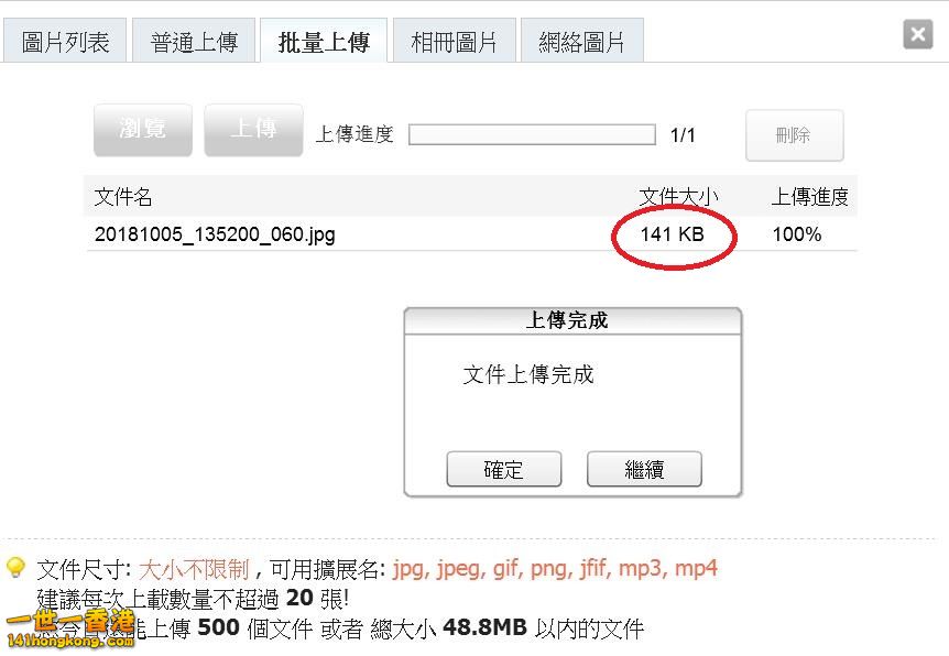 360截图20181005144113209.jpg