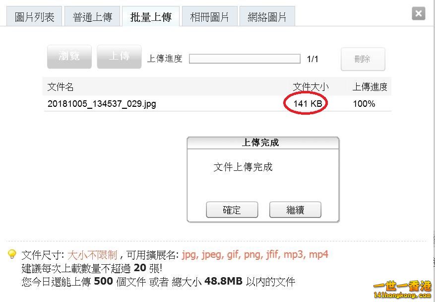 360截图20181005143140757.jpg
