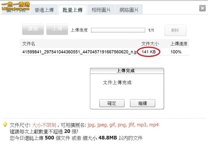 360截图20181009031850420.jpg