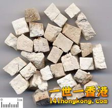 220px-Bkbh4.jpg