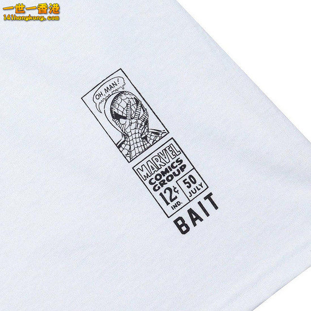 BAIT26.jpg