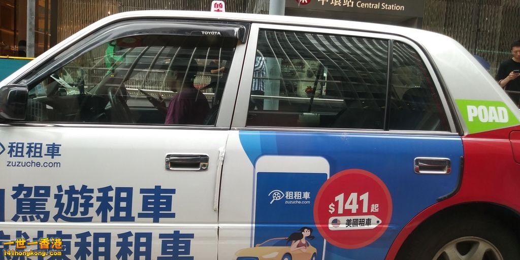 相片1133.jpg