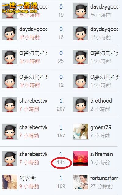 360截图20180930190738568.jpg