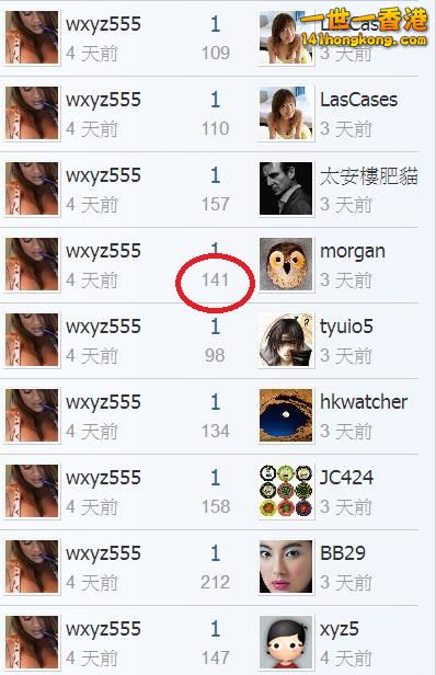 360截图20180929203059569.jpg