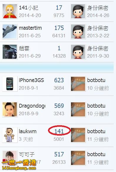 360截图20180928180555290.jpg
