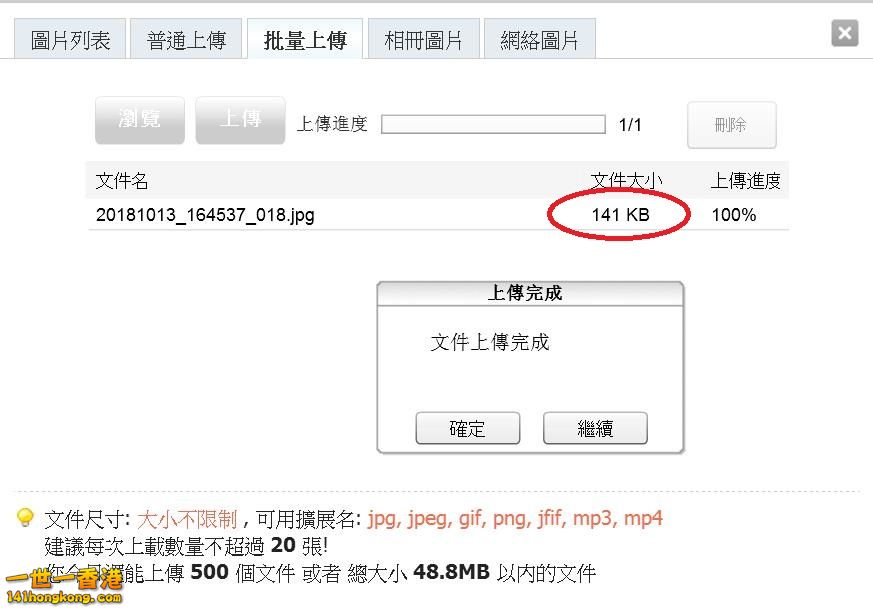 360截图20181013171645348.jpg