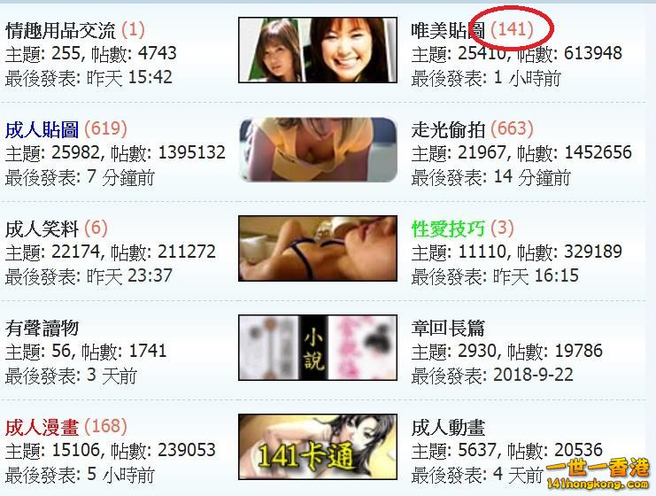360截图20181013055619422.jpg