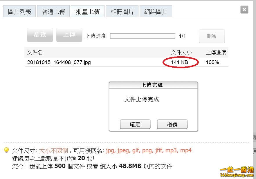 360截图20181015173042468.jpg