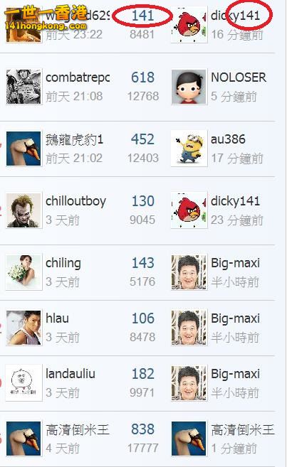 360截图20181015142810502.jpg