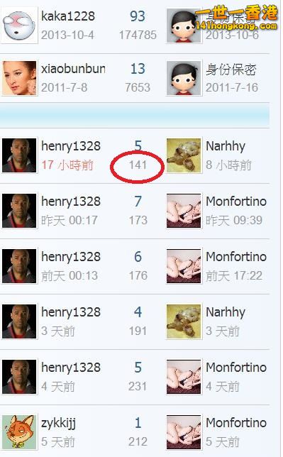 360截图20180925181358728.jpg
