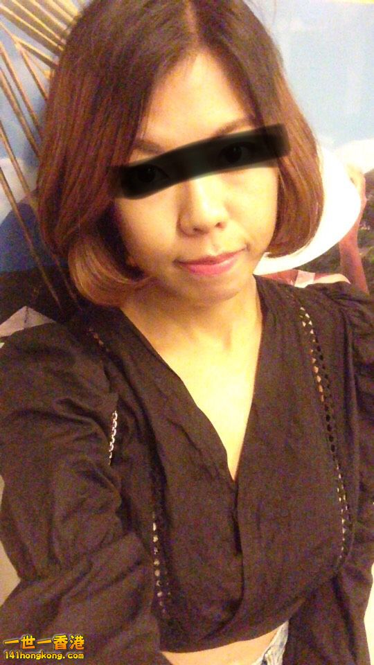 Insanity 矮妹乃相