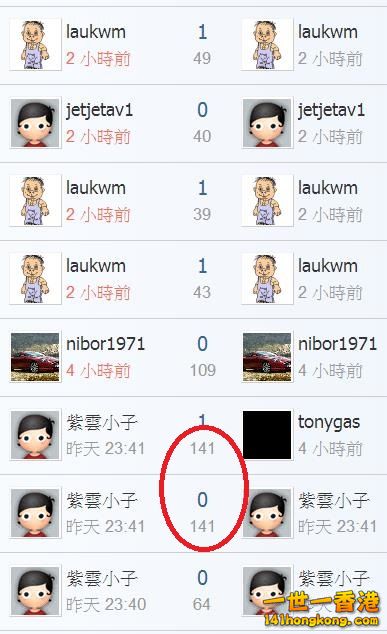 360截图20181017060720242.jpg