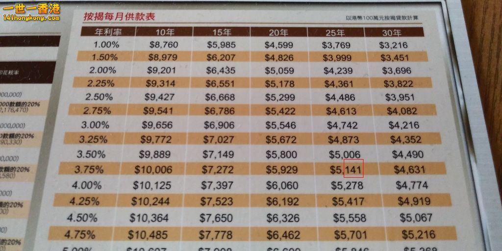 相片1042.jpg