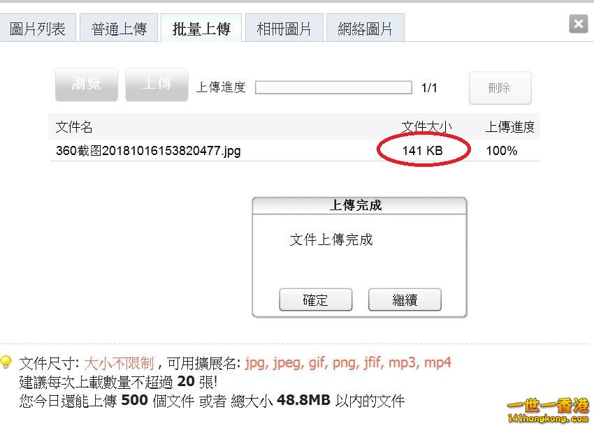 360截图20181018004928021.jpg