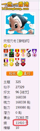 snap00735.png