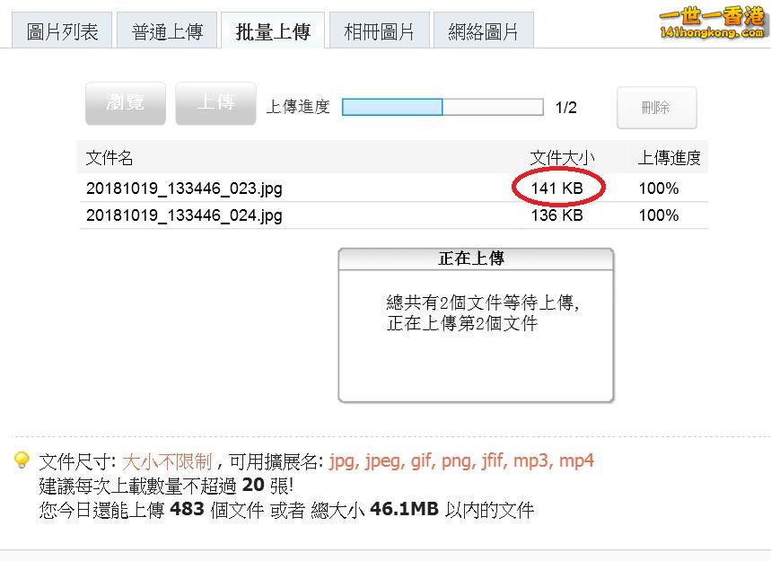 360截图20181019144129846.jpg