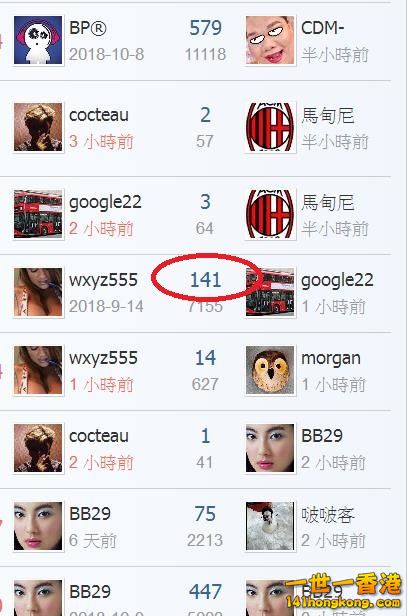 360截图20181019235333448.jpg