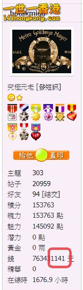 snap00740.png