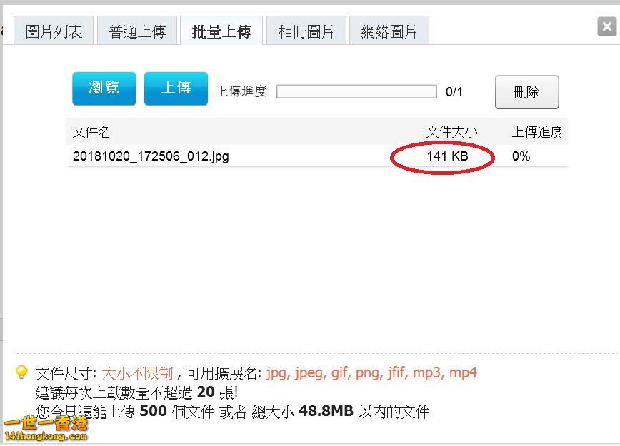 360截图20181020175145985.jpg