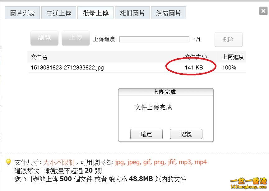 360截图20181020181841536.jpg