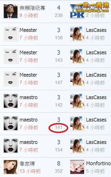 360截图20181021201412479.jpg