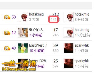 snap00745.png