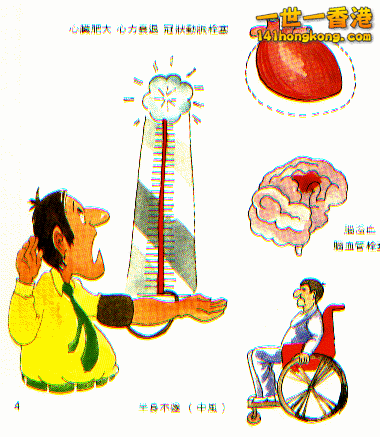 F79BAFCD-F8C7-4865-826F-FAA5489238A4.gif