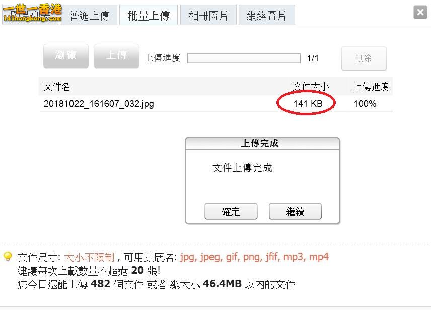 360截图20181022170301771.jpg